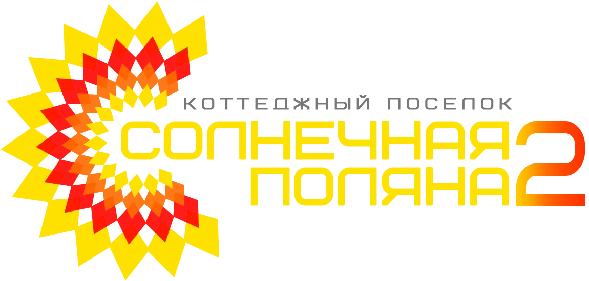 «Солнечная Поляна 2»
